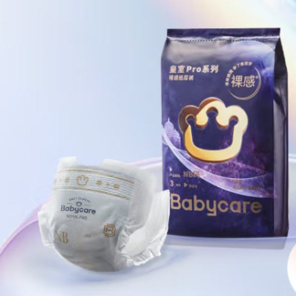 PLUSԱᡢãbabycare  proֽ NB3Ƭװ(<5kg)3.9Ԫ