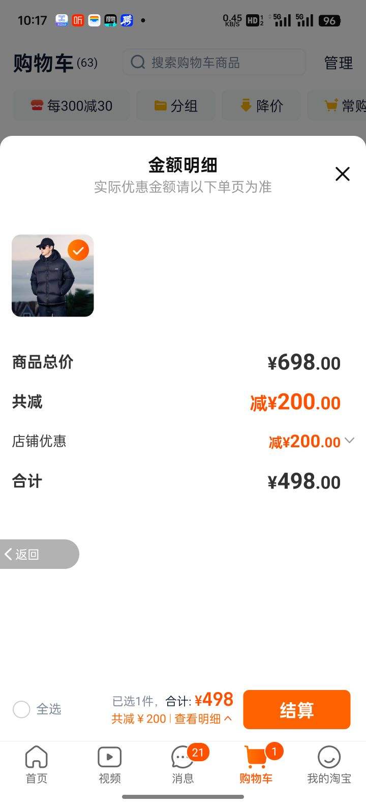 ������ɽ���׶��ޡ�Զ�����������޷��пɲ���ñ�����Ӻ�����w�Ż�֤��