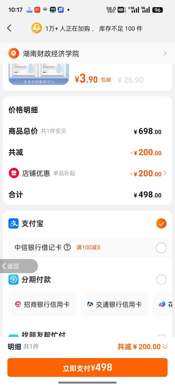 ������ɽ���׶��ޡ�Զ�����������޷��пɲ���ñ�����Ӻ�����w�Ż�֤��