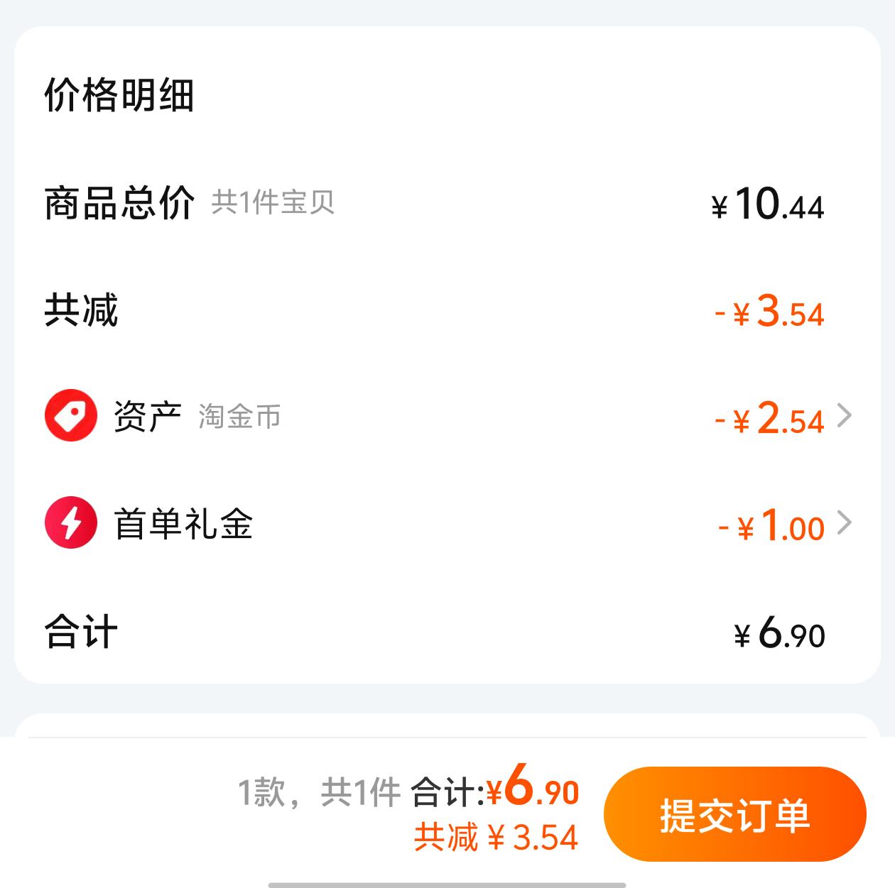 �����ҿ��ȴ��µ� 23��ֵͨ��ȯ ȫ��ͨ���Ż�֤��