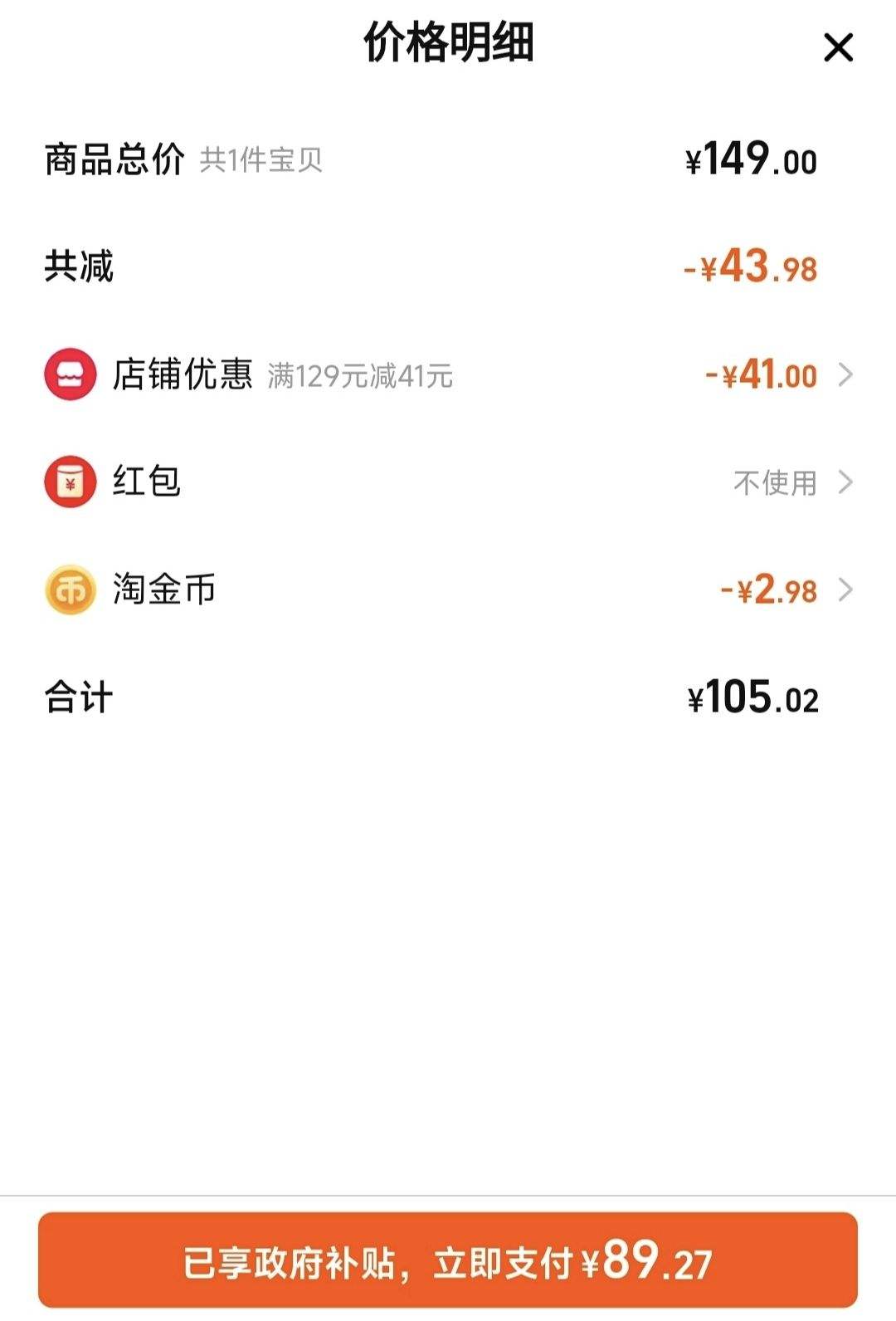 �������������� ȡů�� ��е�� HN1507�Ż�֤��