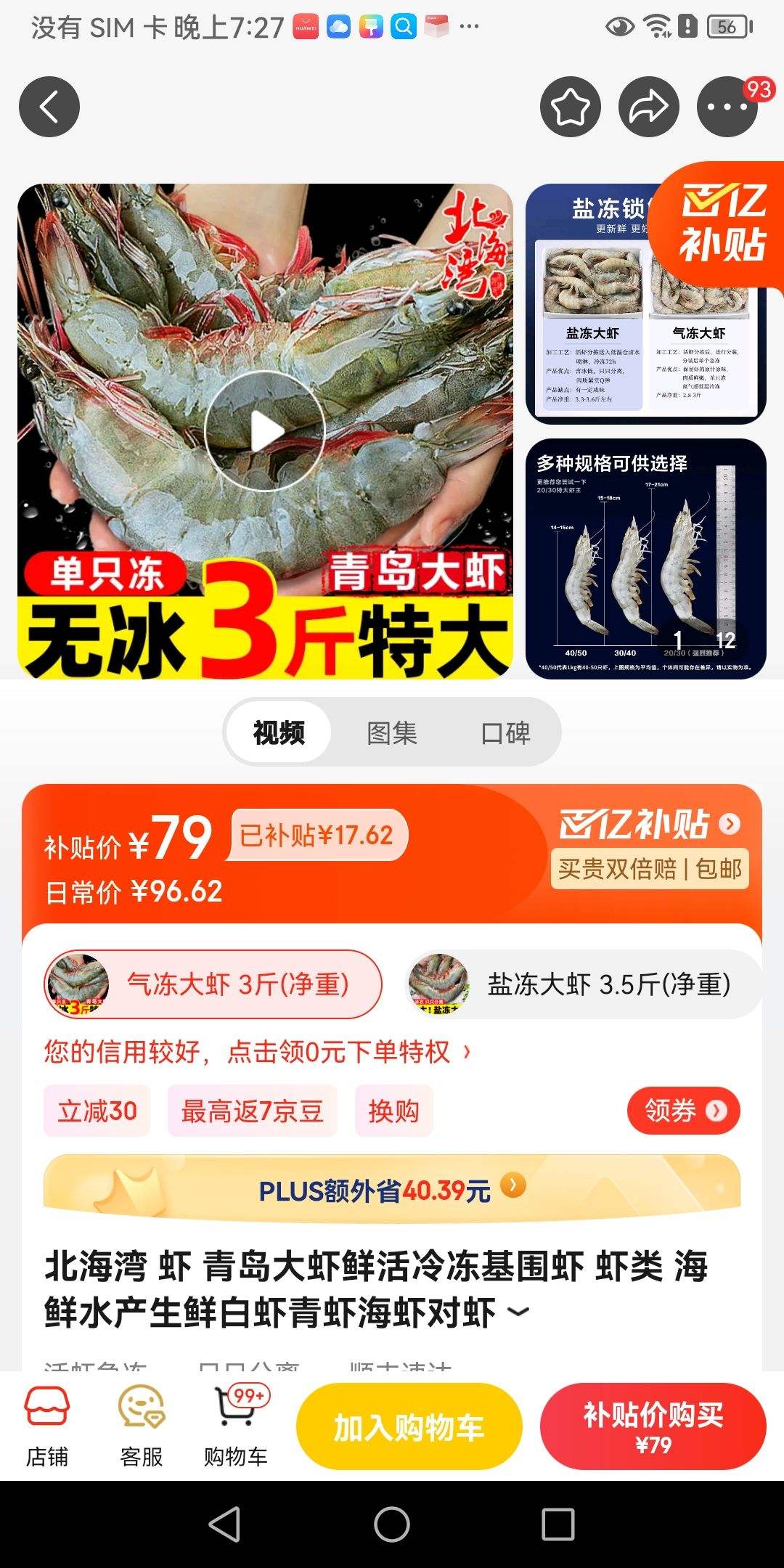 ������ Ϻ �ൺ��Ϻ�ʻ��䶳��ΧϺ Ϻ�� ����ˮ�����ʰ�Ϻ��Ϻ��Ϻ��Ϻ ������Ϻ 3��(����)  ���ش�Ϻ 20/30����Ż�֤��