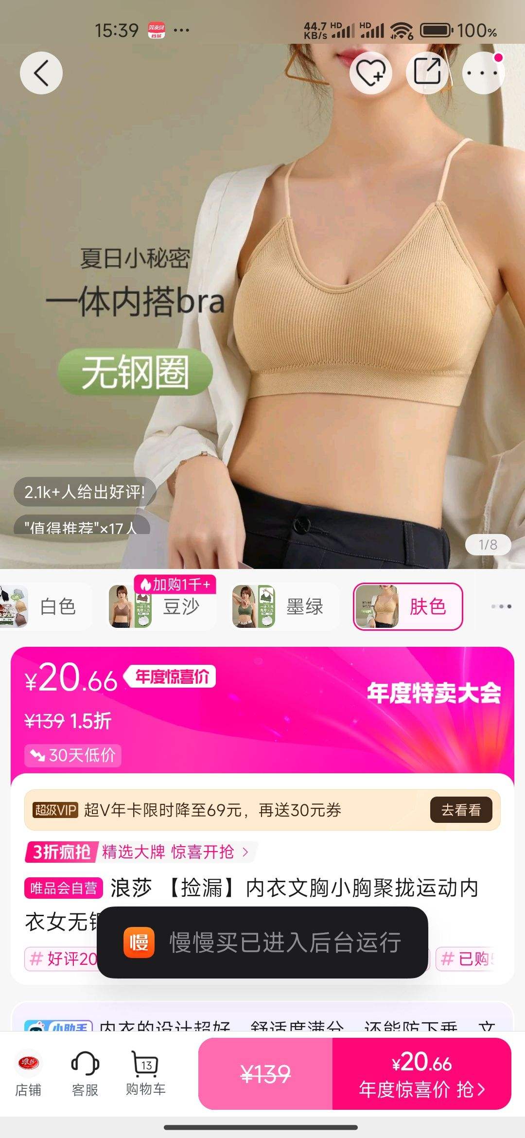 ��ɯ ����©����������С�ؾ�£�˶�����Ů�޸�Ȧ�ܲ��������������´��Ż�֤��