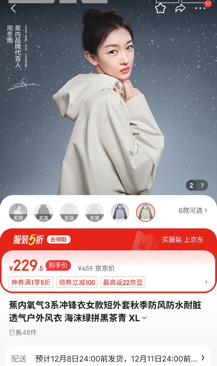 ���� ����3ϵ�����Ů���Ż�֤��