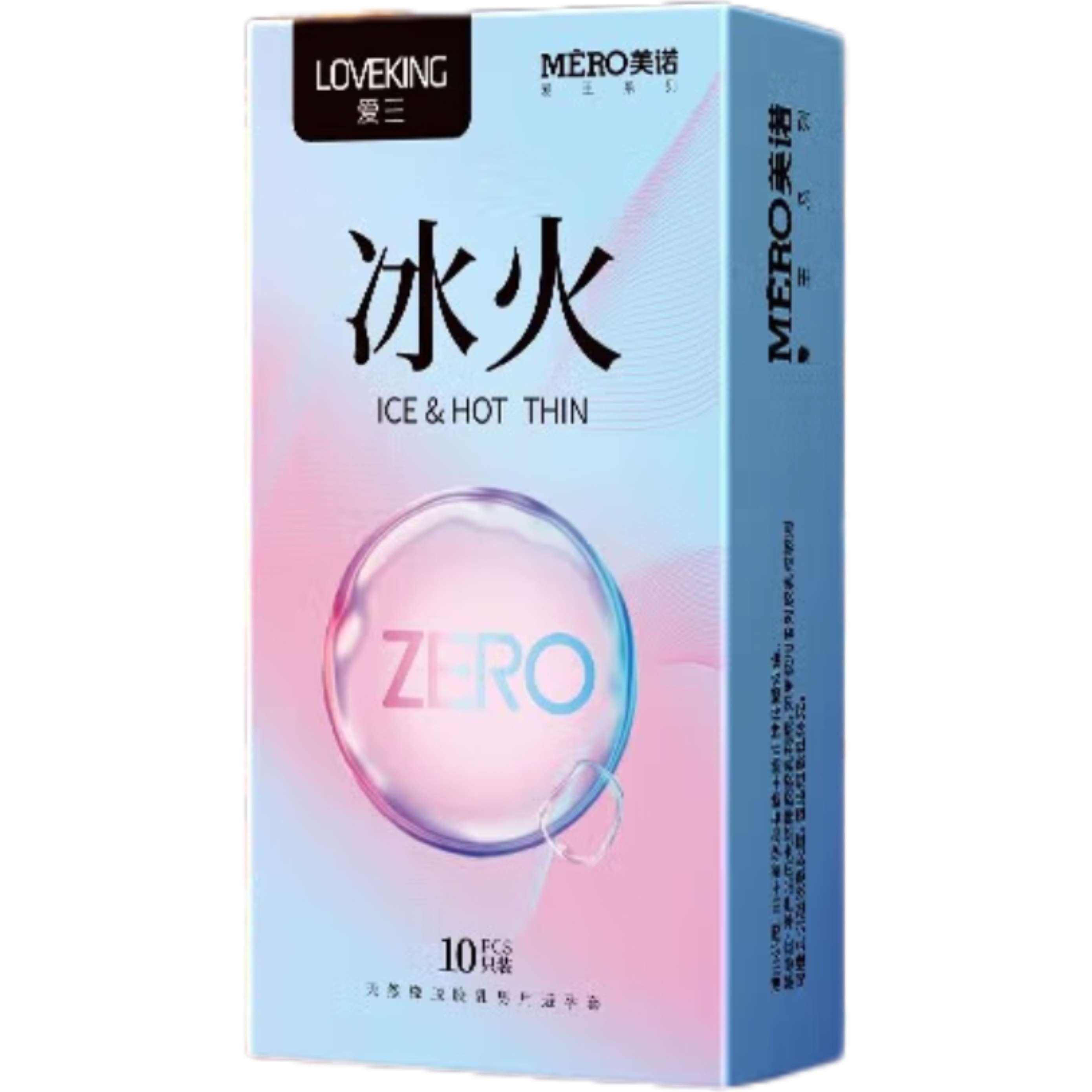 ŵױȫп׼Ʒ zero10ֻ4.9Ԫ