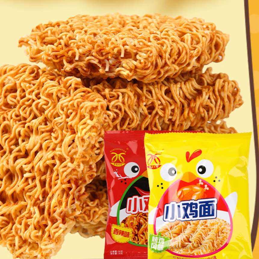 İٷ ӡζСζ  540g18g*308.9Ԫã
