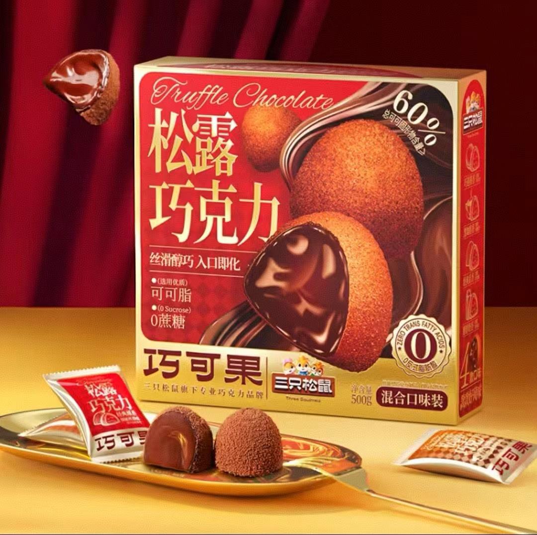 ֻ ɿ֬¶ɿ500g29.9Ԫȯ
