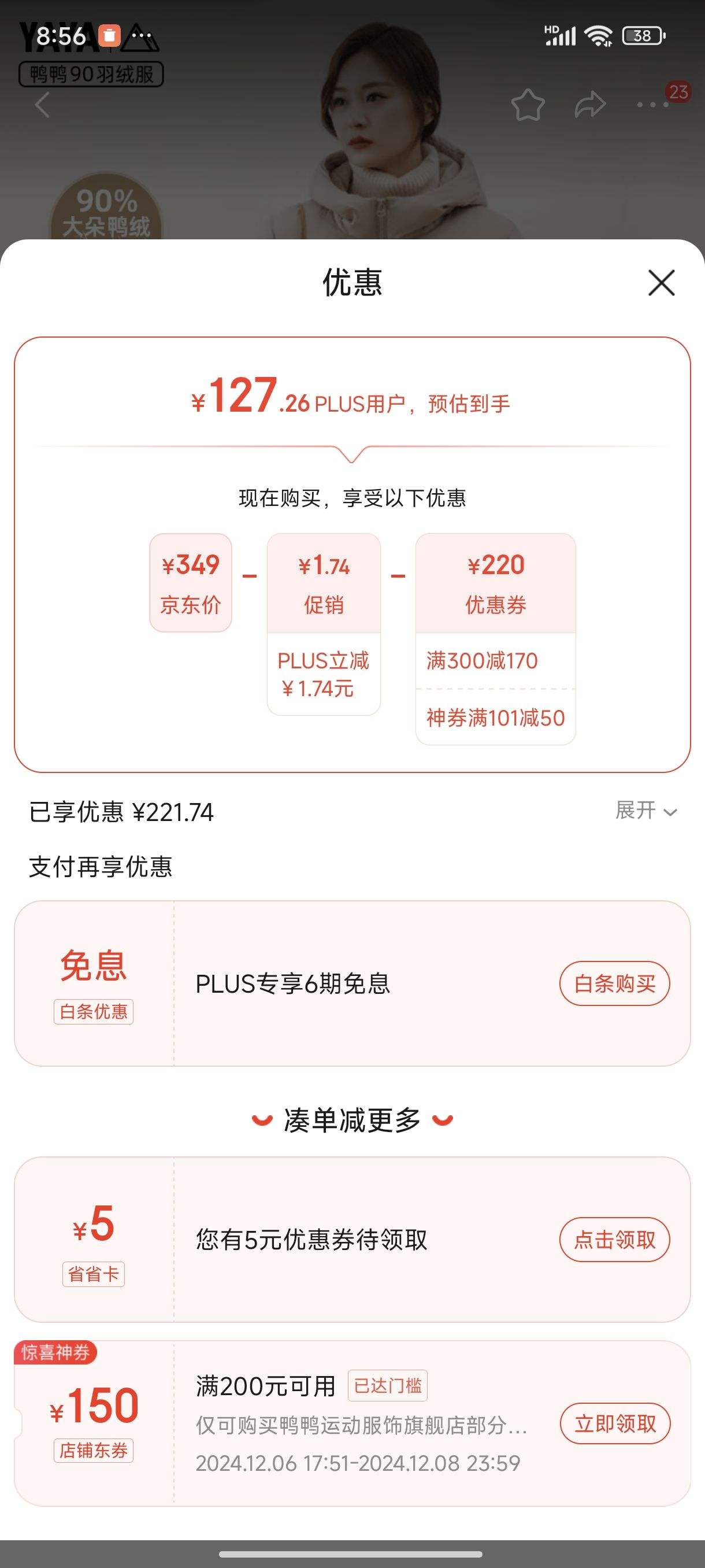 ѼѼ ���޷�����Ů��С����2024���¿�Ӻ�̿��������ñ�Ż�֤��