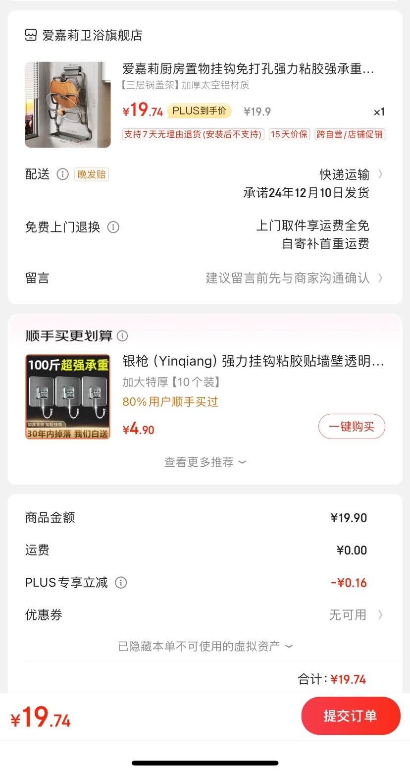 ������ ��������ҹ� ����  ������Ǽ� �Ӻ�̫���������Ż�֤��