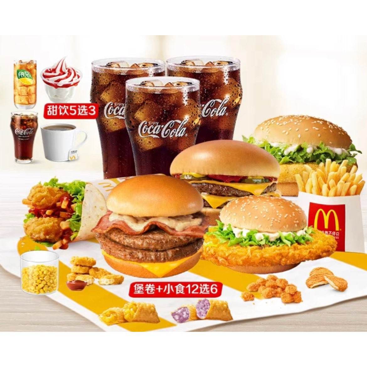 ۻڲ ĩţ6+3 ȯ Ӷһȯ59.9Ԫ