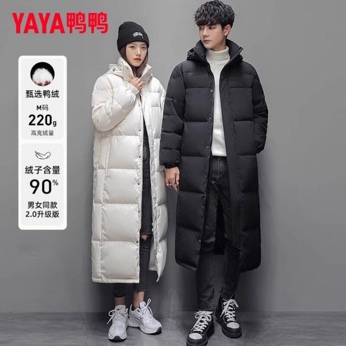YAYA޷ŮϥӺ ɫ2XL299.0Ԫ299Ԫ/