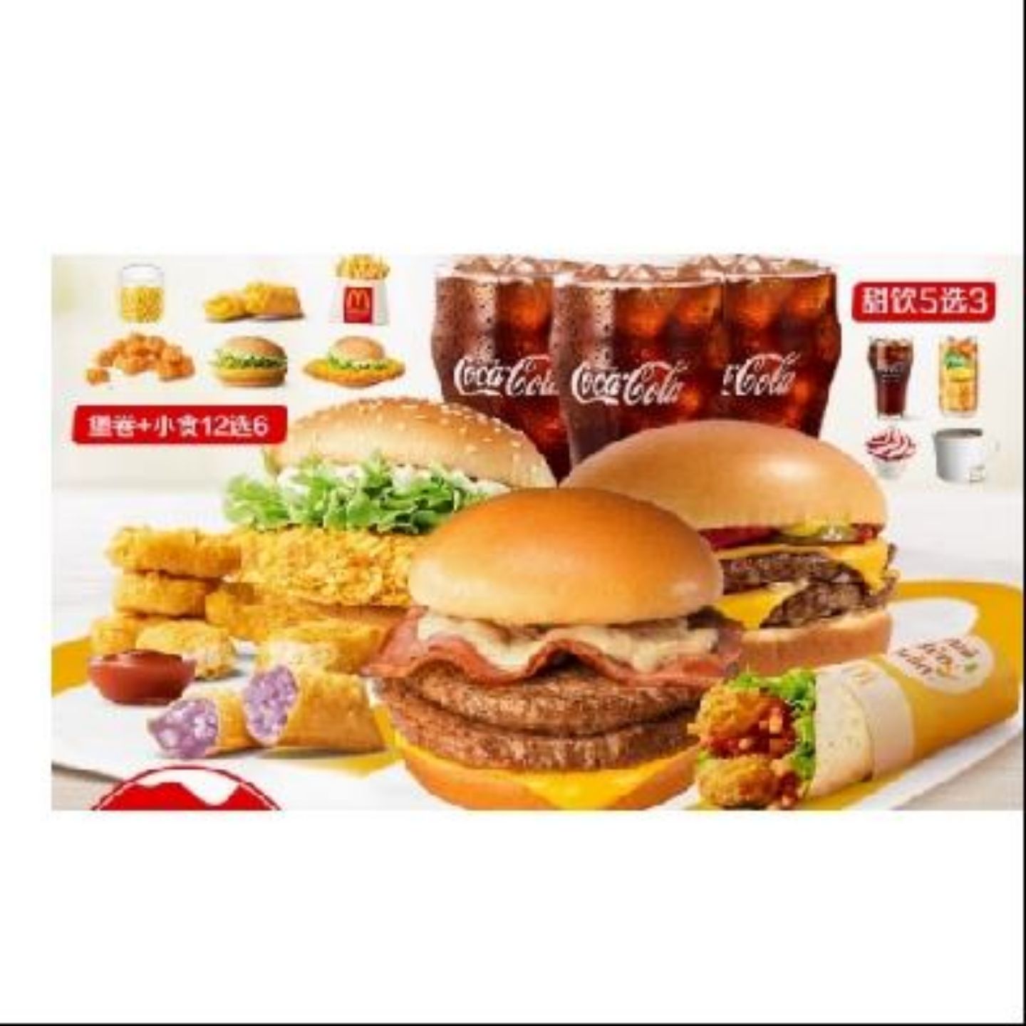  ĩţ6+3 ȯ Ӷһȯ49.9Ԫ