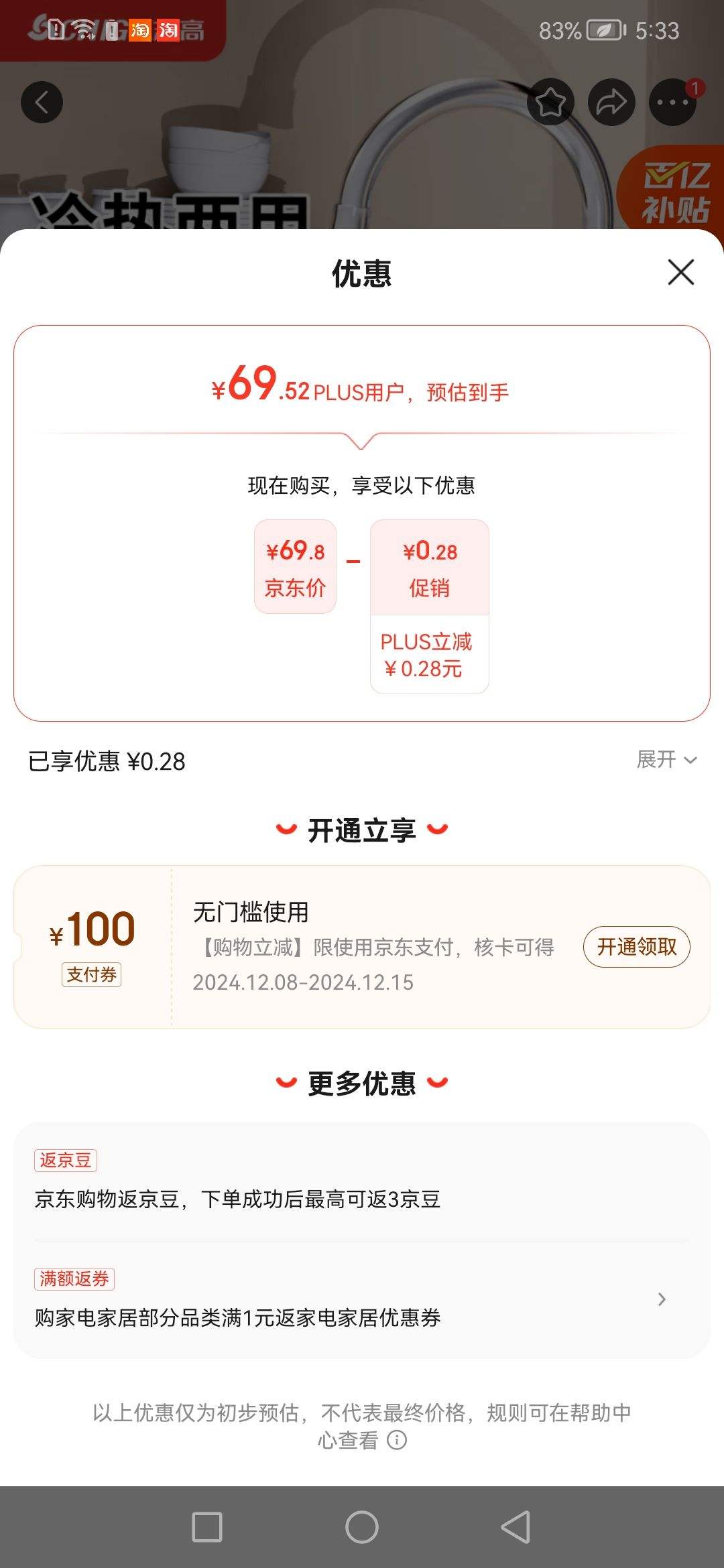 ־�ߣ�CHIGO������ˮ��ͷ��ԡ����˳��������������������ȿ��ȳ���������ʽ����ˮ���½�ˮ ���������ԡ�����ַ�����+������ˮ�Ż�֤��