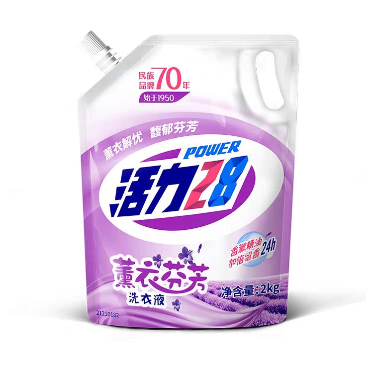 910㿪ʼڲţ28ϴҺ2kg ޹·ҷ־5.9Ԫʣ88VIP