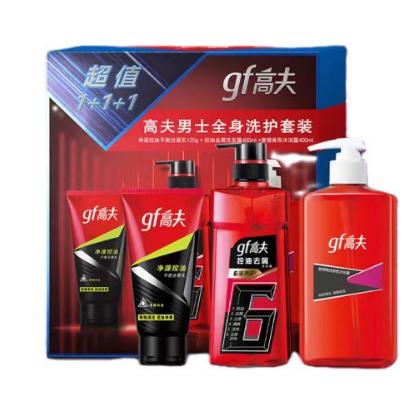 ߷ ʿȫϴװ 120g+ϴˮ400ml+ԡ400ml50.1Ԫȯ