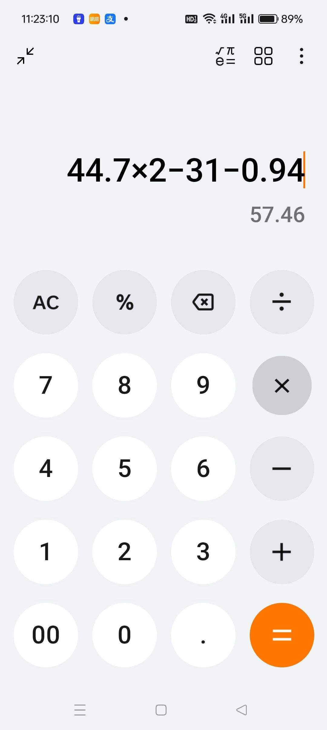 9��20�㿪ʼ��PLUS��Ա��MENGNIU ��ţ ��Ľ�ַ�ζ������  ������ζ 210g*12ƿ*2���Ż�֤��