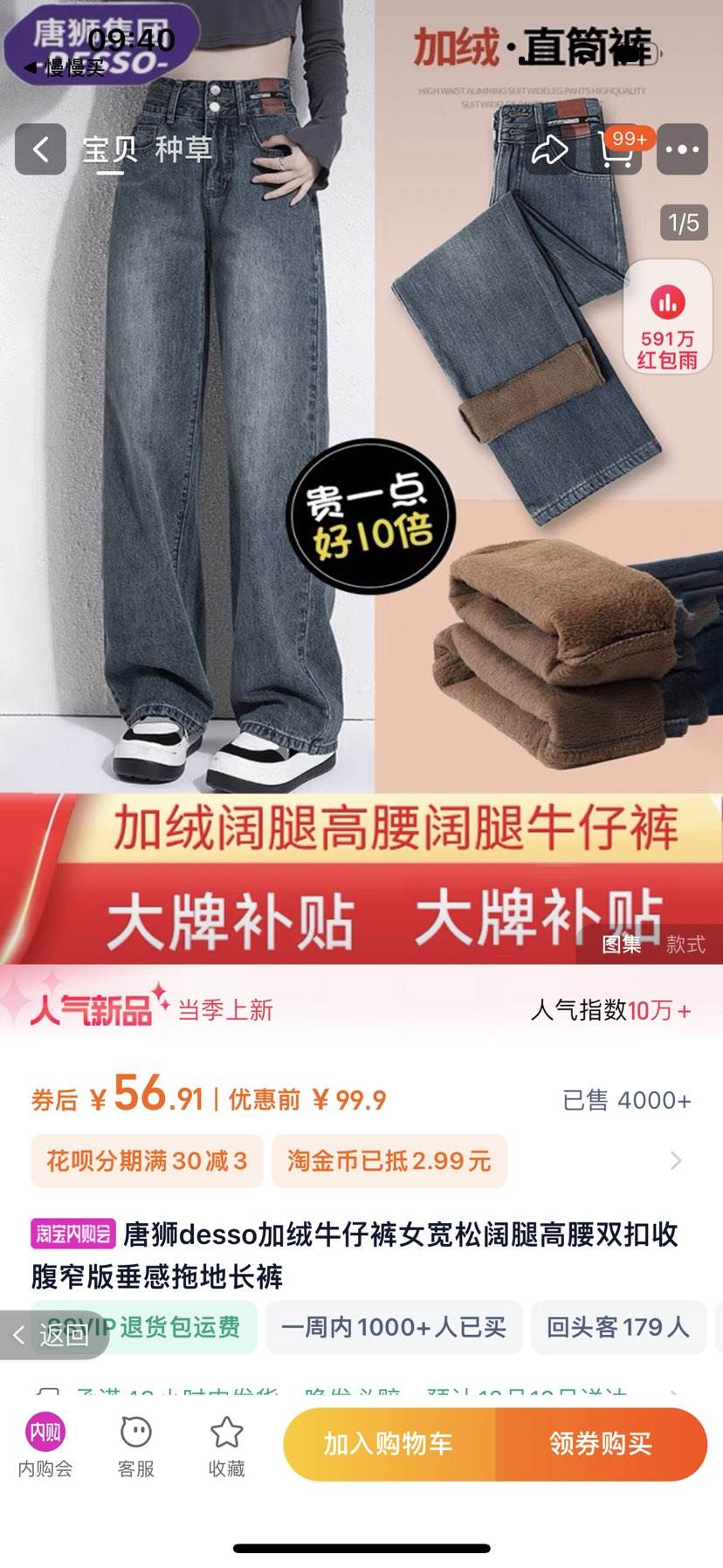 �ٲ�ȯ�����Խ�ң���ʨ���� desso ����ţ�п��Ż�֤��