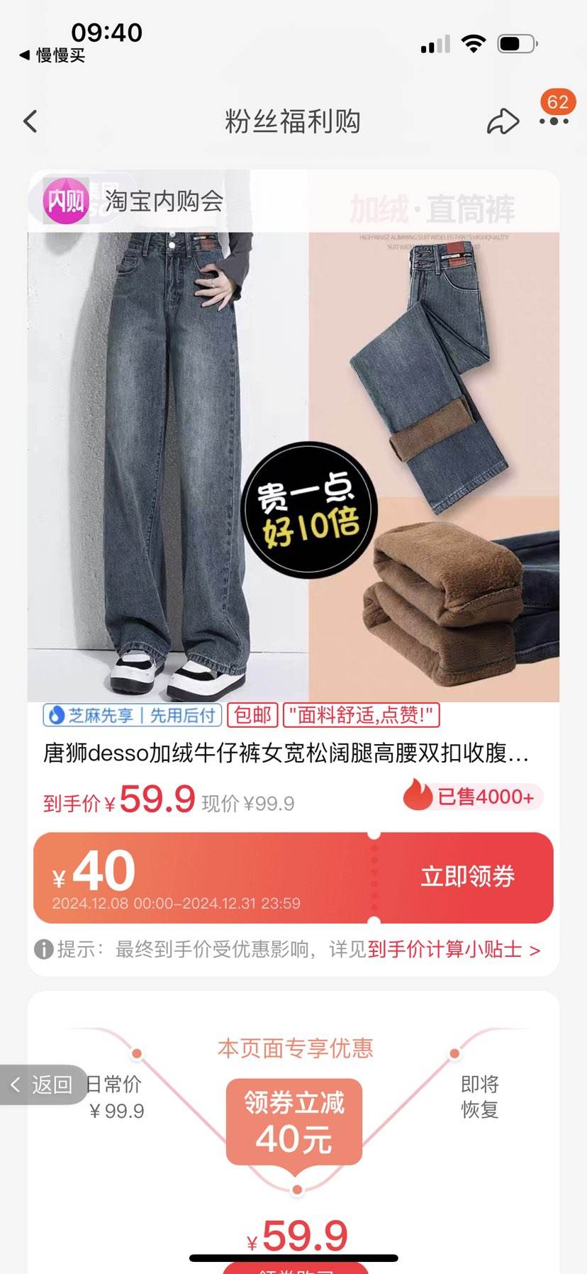 �ٲ�ȯ�����Խ�ң���ʨ���� desso ����ţ�п��Ż�֤��