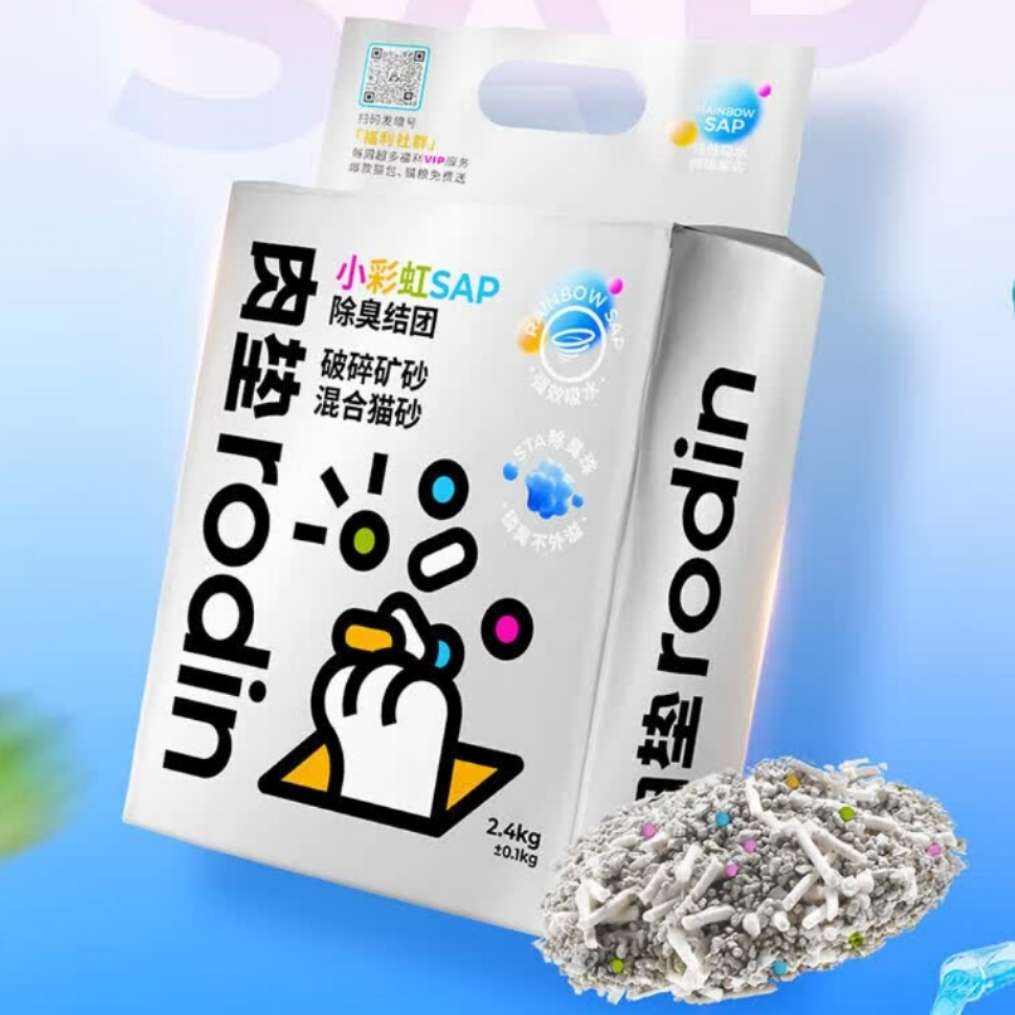 plus Сʺ綹ɰֲèɰ 2.5kg*436.3Ԫ9.1Ԫ/