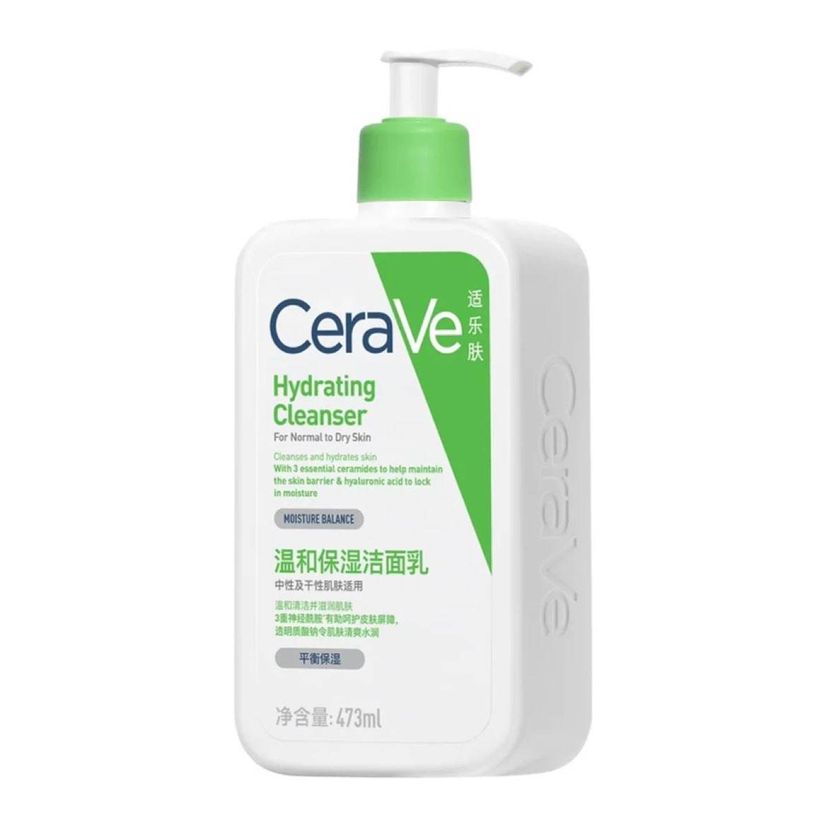 ׹CeraVeַ ºͱʪ 473ml +ˮ 30ml58ԪV57Ԫ