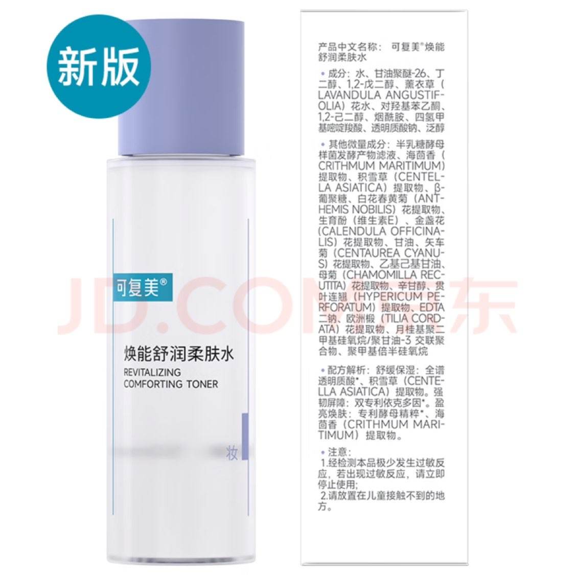 ɸ ˮ50ml 14.16Ԫã