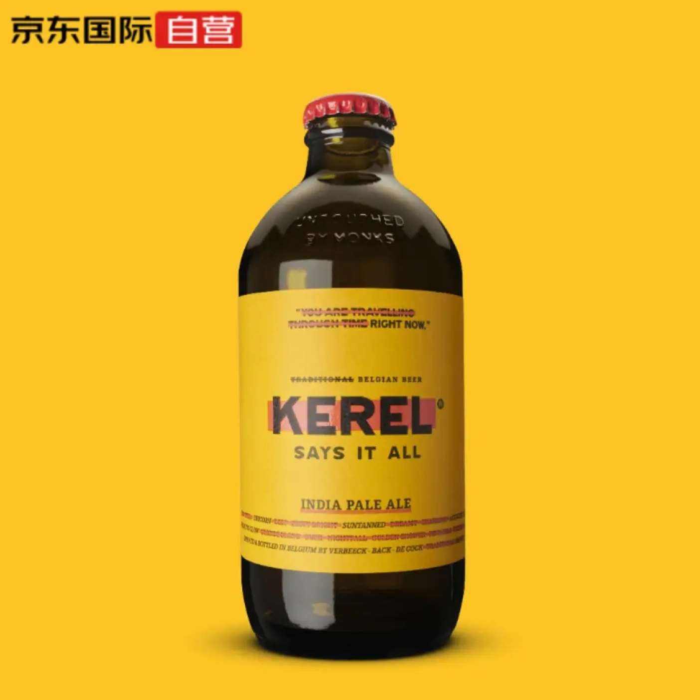 KEREL  IPA ơ ʱơԭװ 330ml ƿ2.9Ԫ