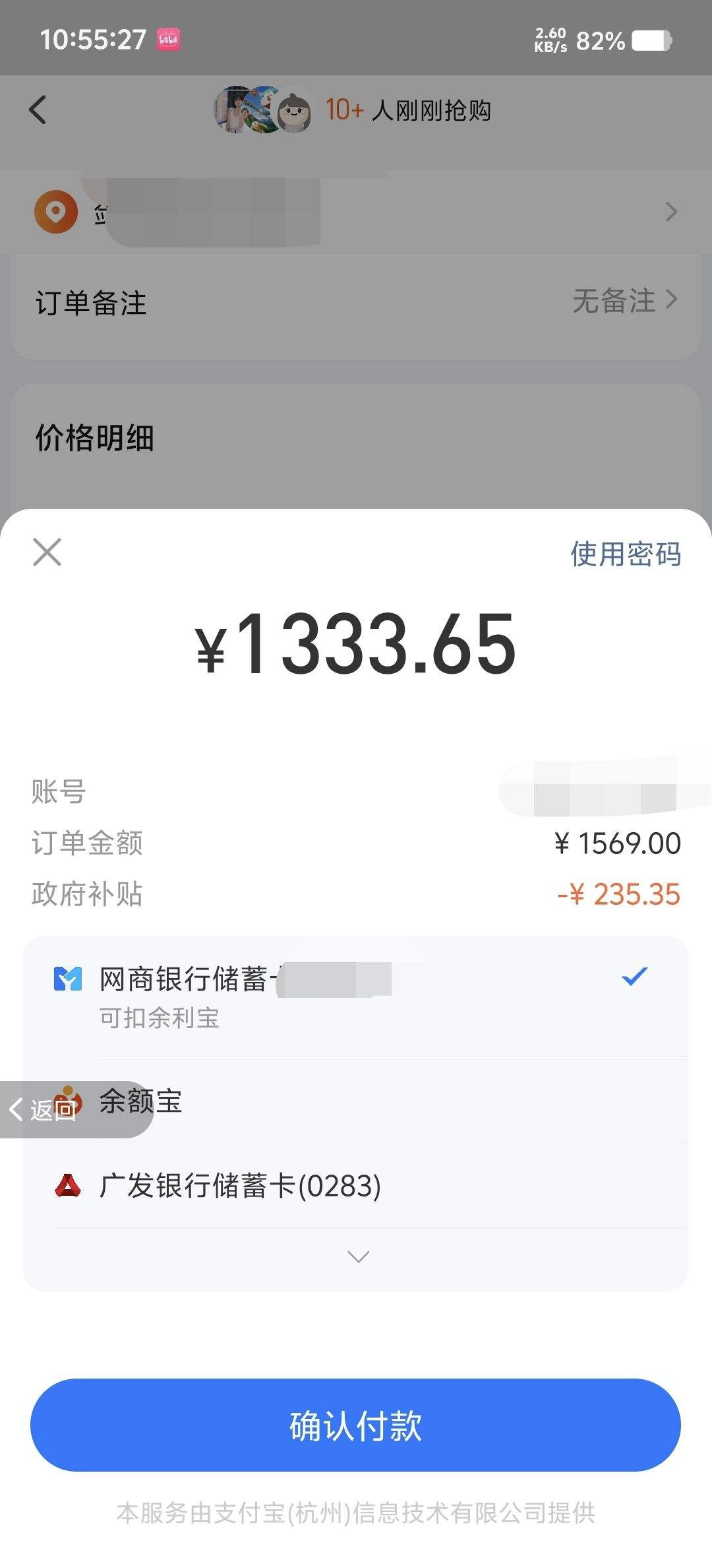 ����A1 mini 3D��ӡ�����伴���Ż�֤��