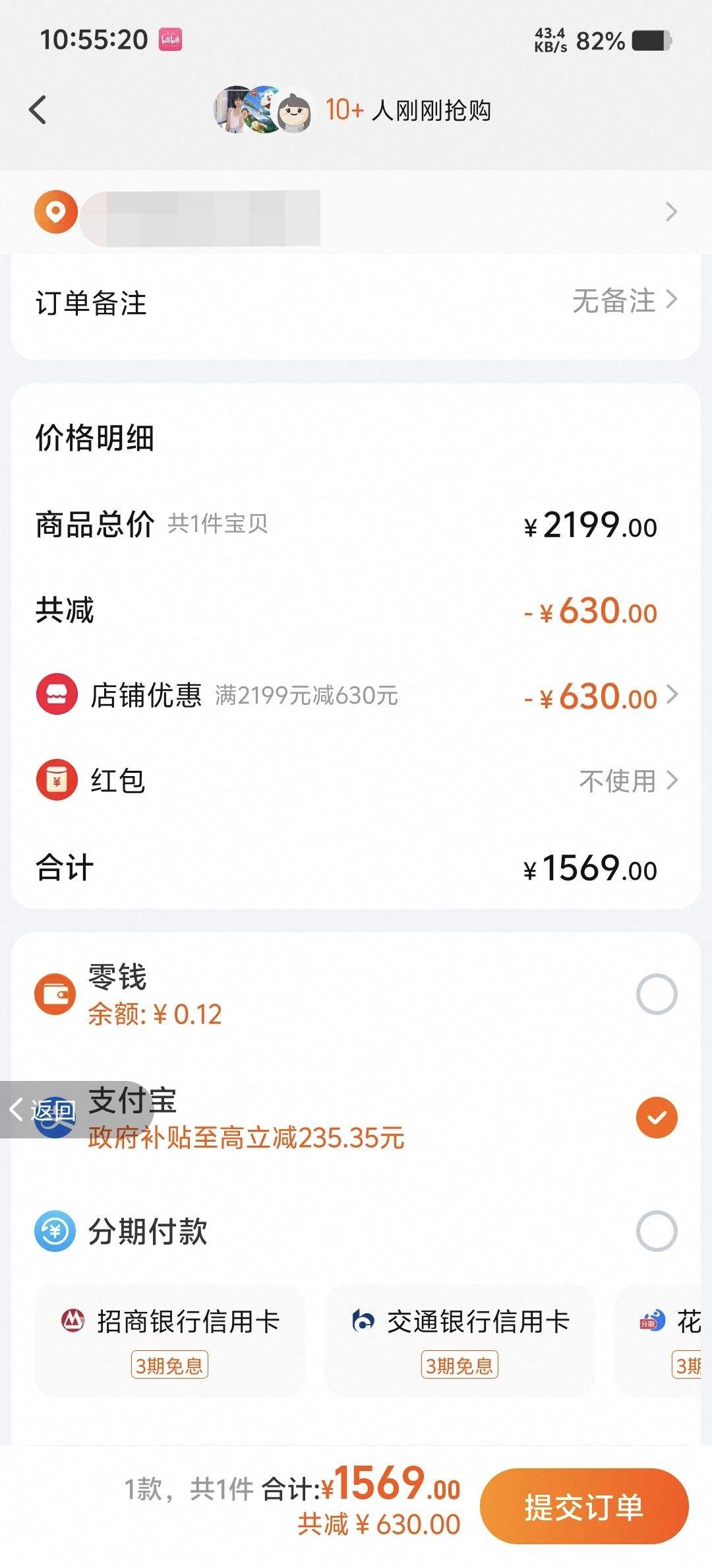 ����A1 mini 3D��ӡ�����伴���Ż�֤��