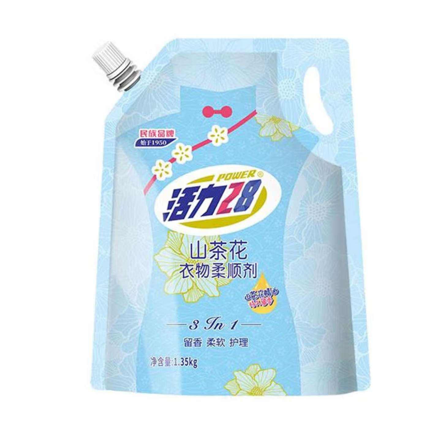 PLUSԱ:28 ɽ軨˳1.35kg6.85Ԫ