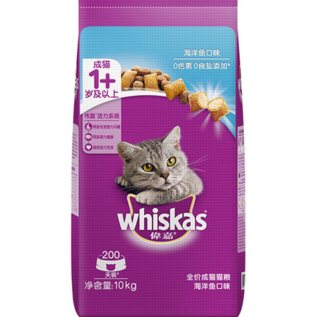 whiskas ΰ ζèè 10kg133Ԫ3ţ