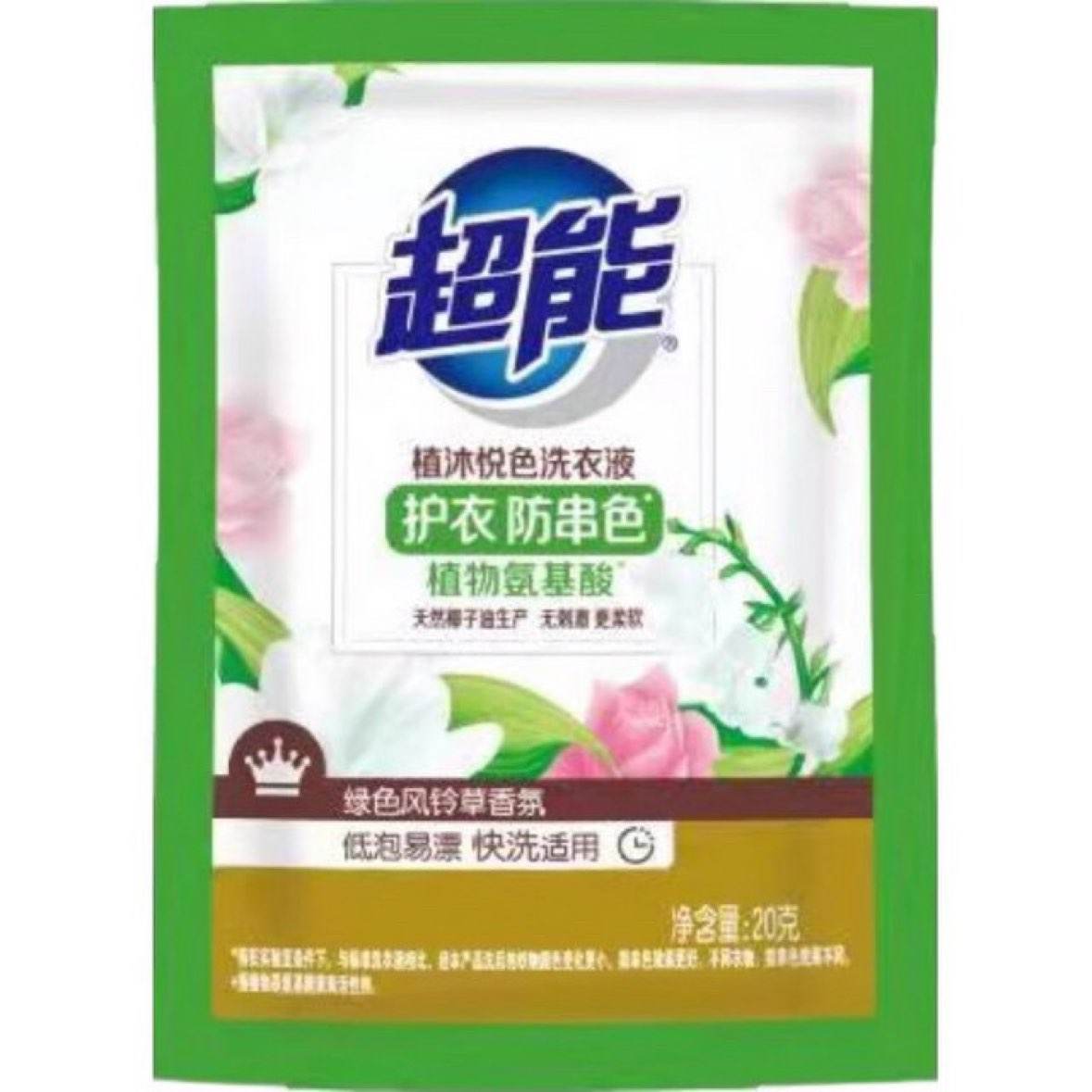  ỤֲɫϴҺ 100g 21.43Ԫ0.71Ԫ/
