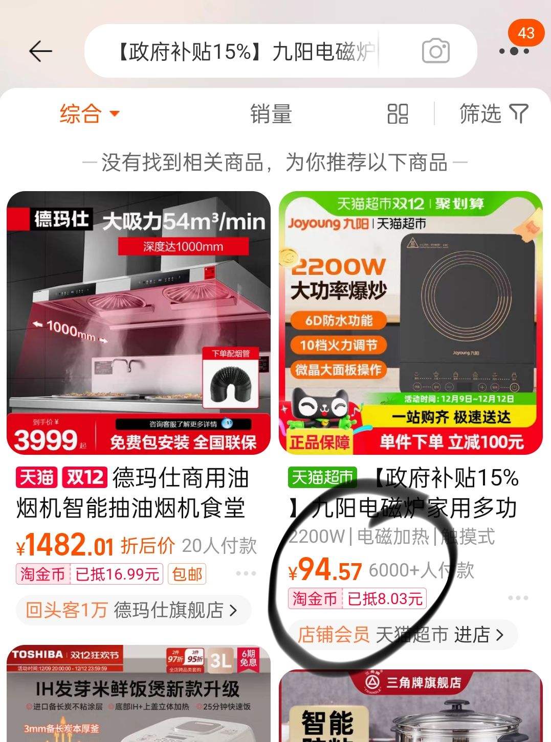 88VIP���콵��������������������¯���ö๦�ܳ����ⷿ���������ʮ�����Ż�֤��