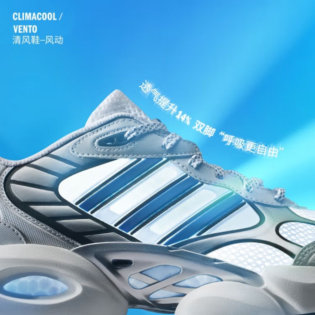 plusԱ:adidas CLIMACOOL VENTO 3.0Ь boostЬ+յƷ635.56ԪʣƷ344.87Ԫ