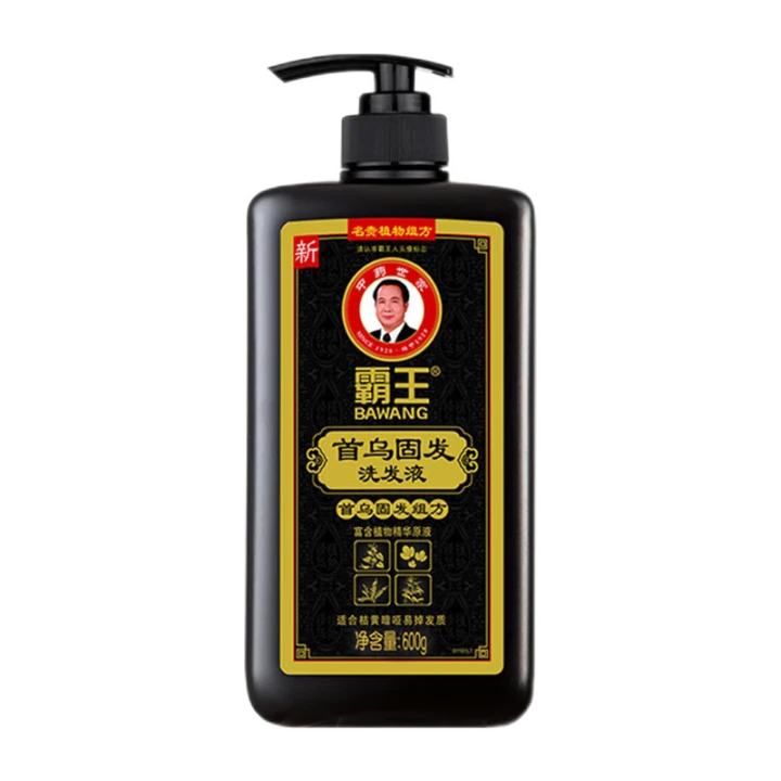 ϴˮѹ̷ϴҺ˳ǿϴͷ ڹ̷ϴҺ680ml24.39Ԫ