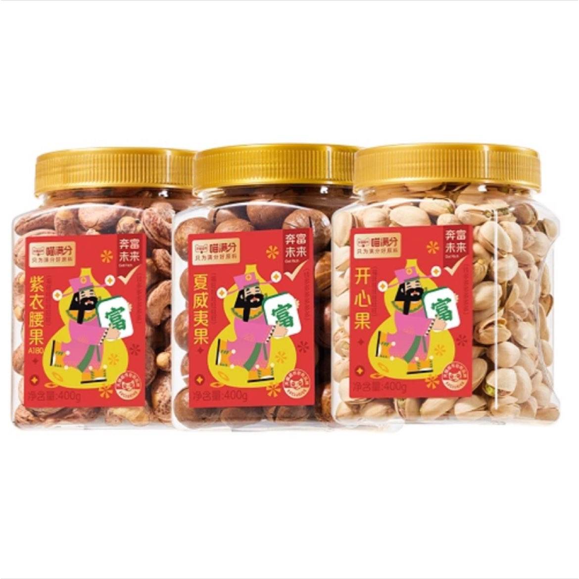 88vipĹ400g+180+Ĺ400g65.1Ԫ6Ԫ