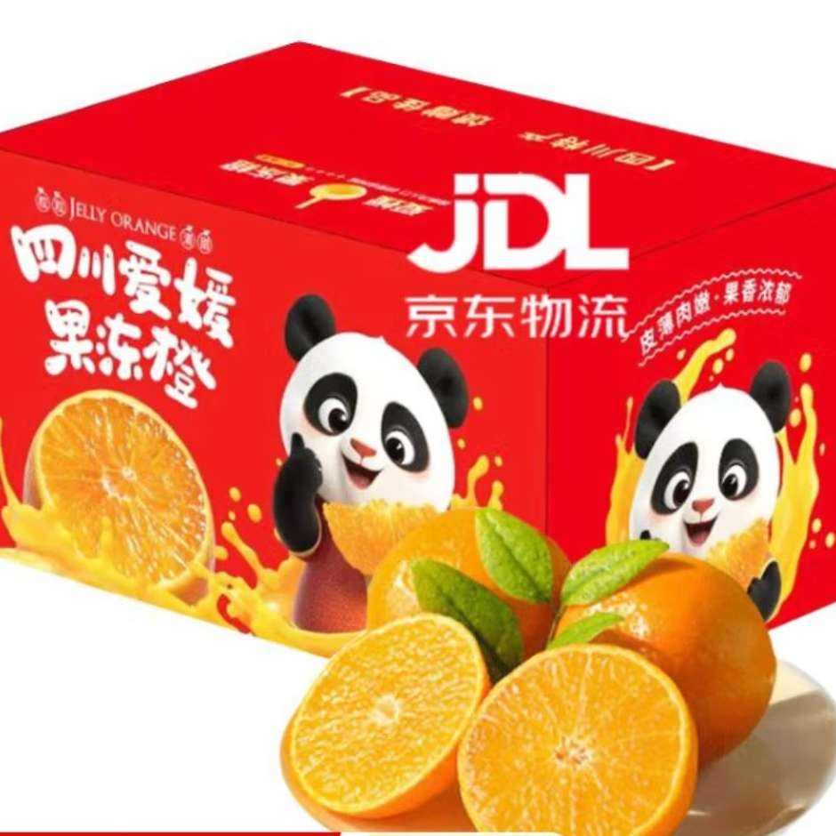 38Ź Ĵ ʱˮ 4.570mmϣ10.72Ԫ