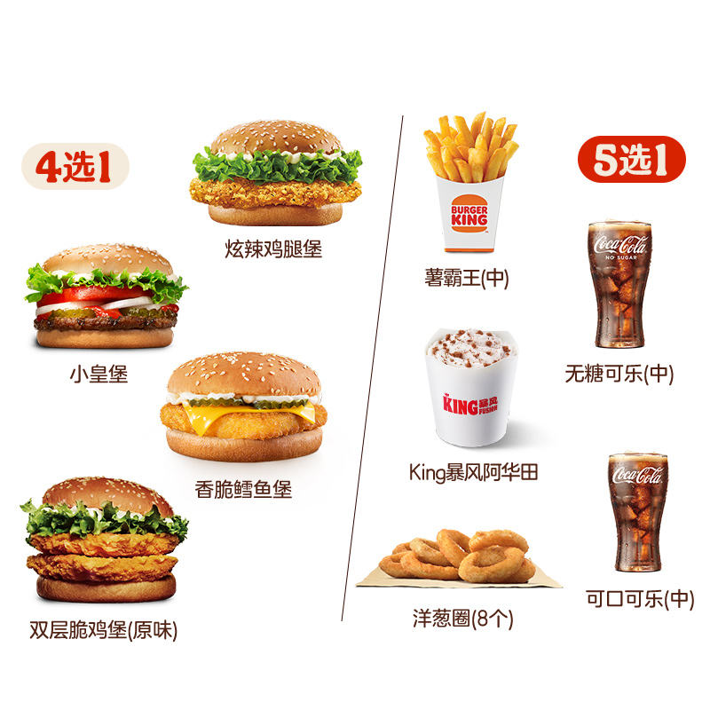  Сʳ1+1 ײͻع11.7Ԫ+1.2ԪԽ
