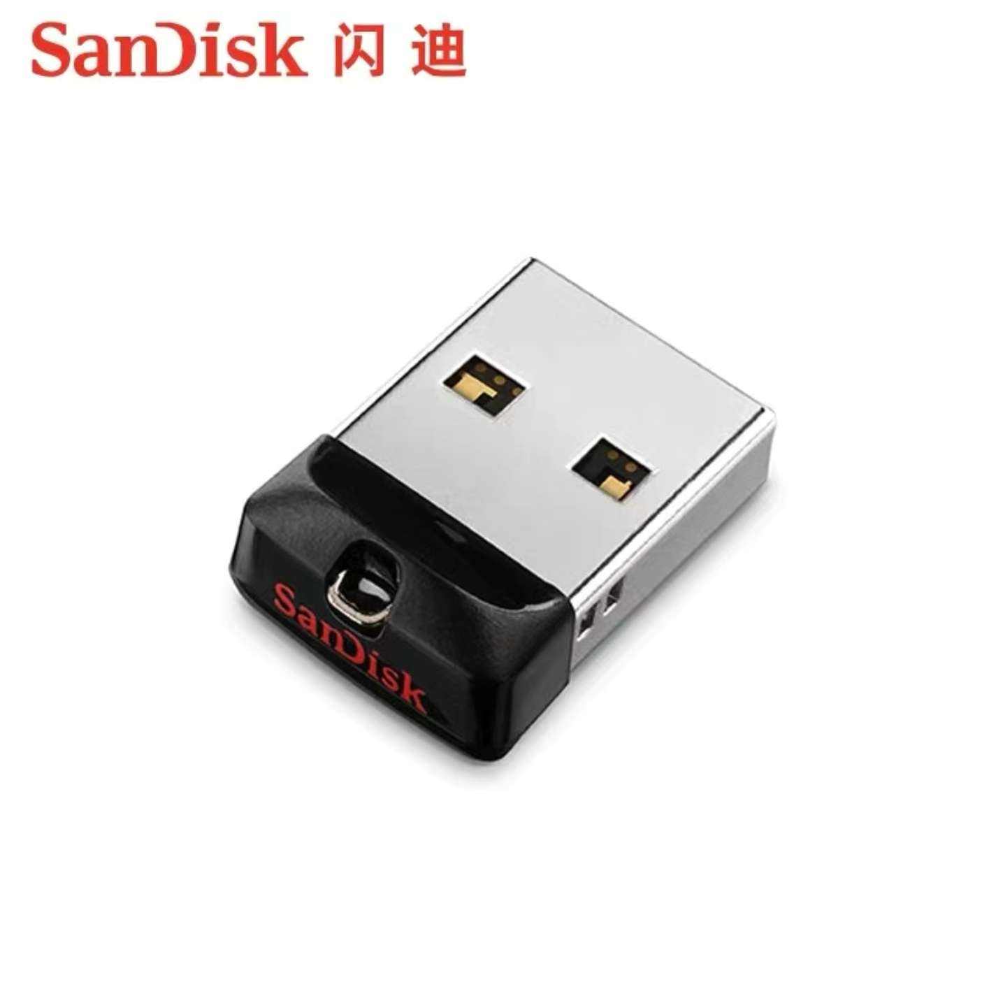 ڲu ᶹCZ33 32gU С㳵ؼܵUSB2.029.79Ԫ