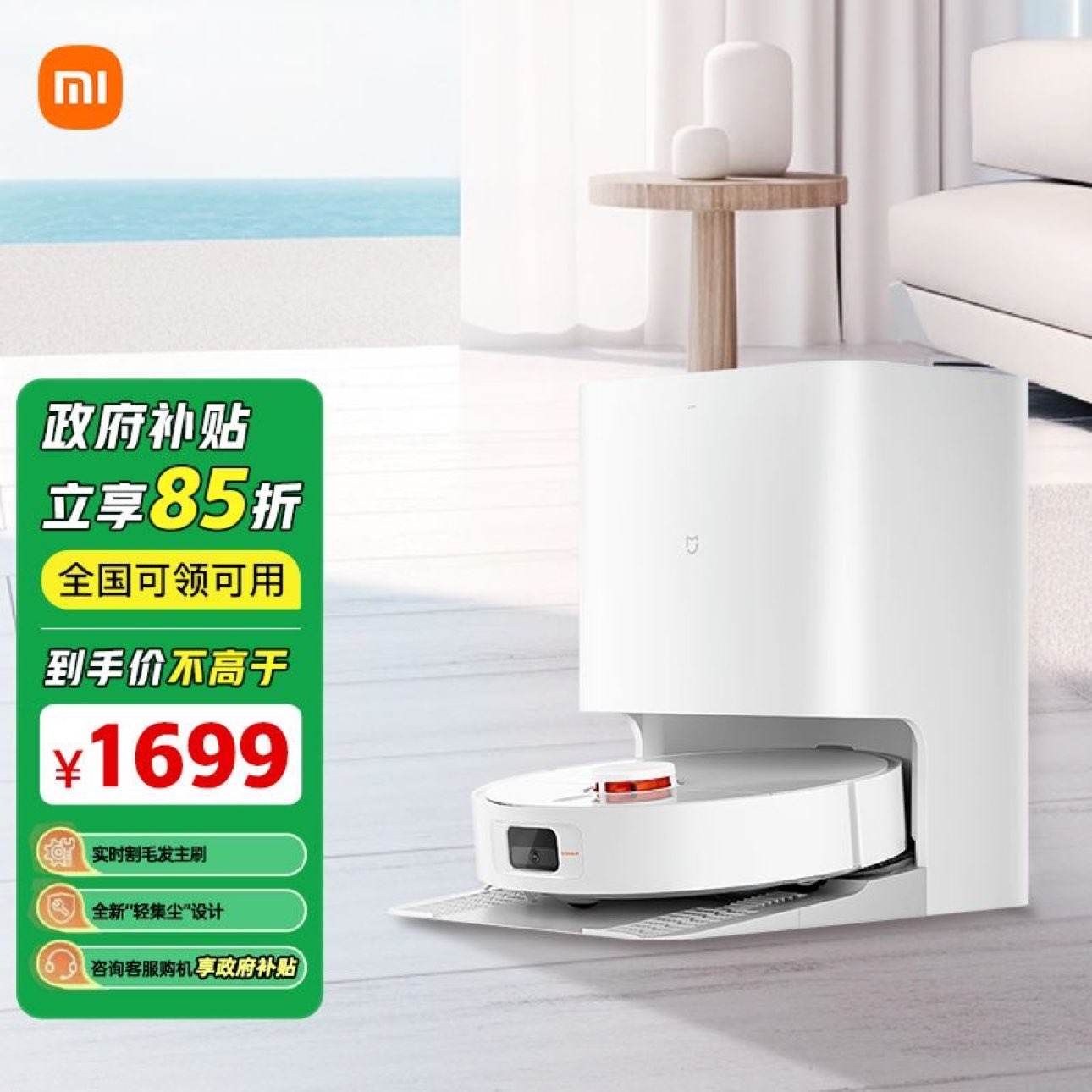 С ׼ɨػH40/M40ȯ81599µѡٴ85ۣʵ1359ͬɹٴ85ƷM40Ҳô˷