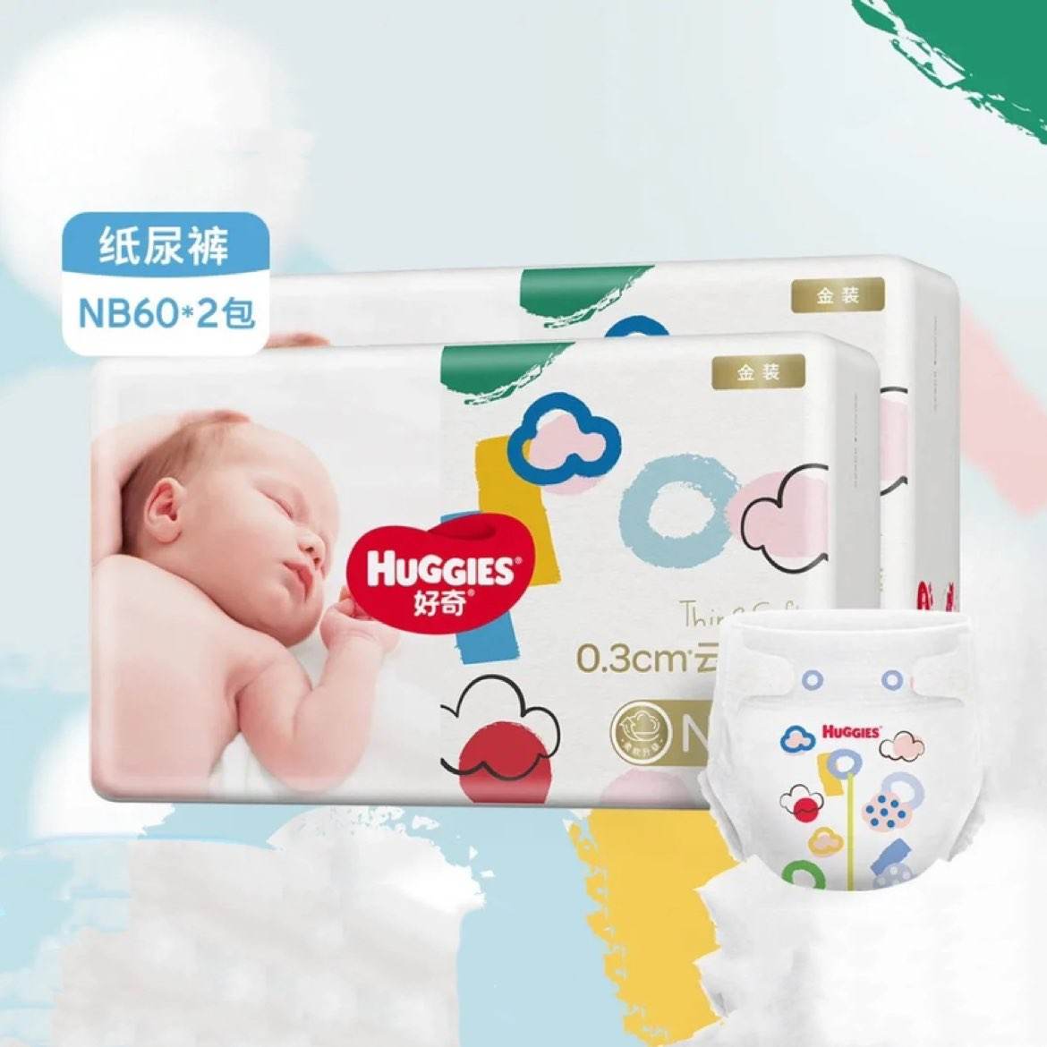 װֽƸпٸ͸NB120/S112/M124/L108/XL94()74Ԫ