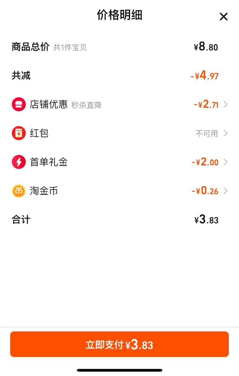 ����� �������� �帣���ſ�+���޺۽����Ż�֤��