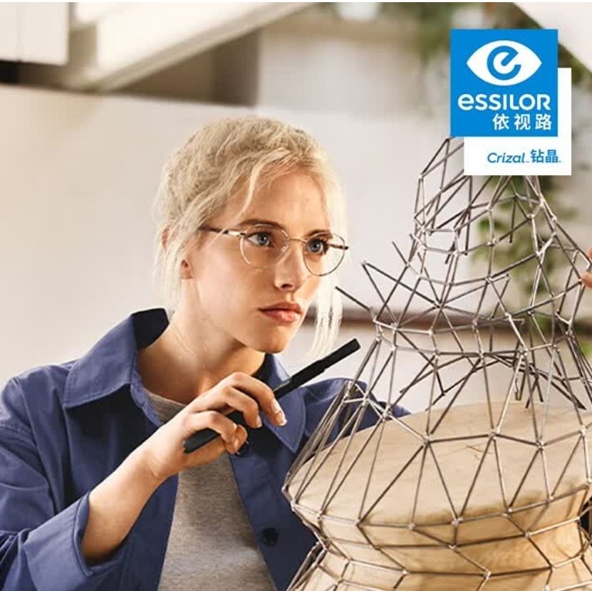 plusԱessilor · 꾧ϵĤ1.67*2Ƭ+ѿ 800570.33Ԫ