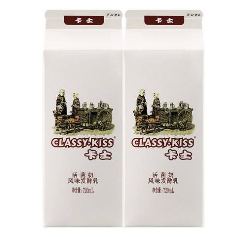 Plus:CLASSYKISS ʿ ̷ 720ml*2*5+յ77.1Ԫȯ15.42Ԫ/