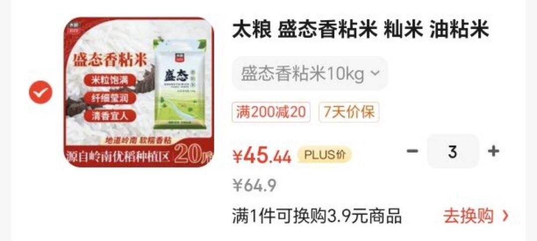 ̫�� ʢ̬��ճ�� ���� ��ճ�� �Ϸ�����20���Ż�֤��