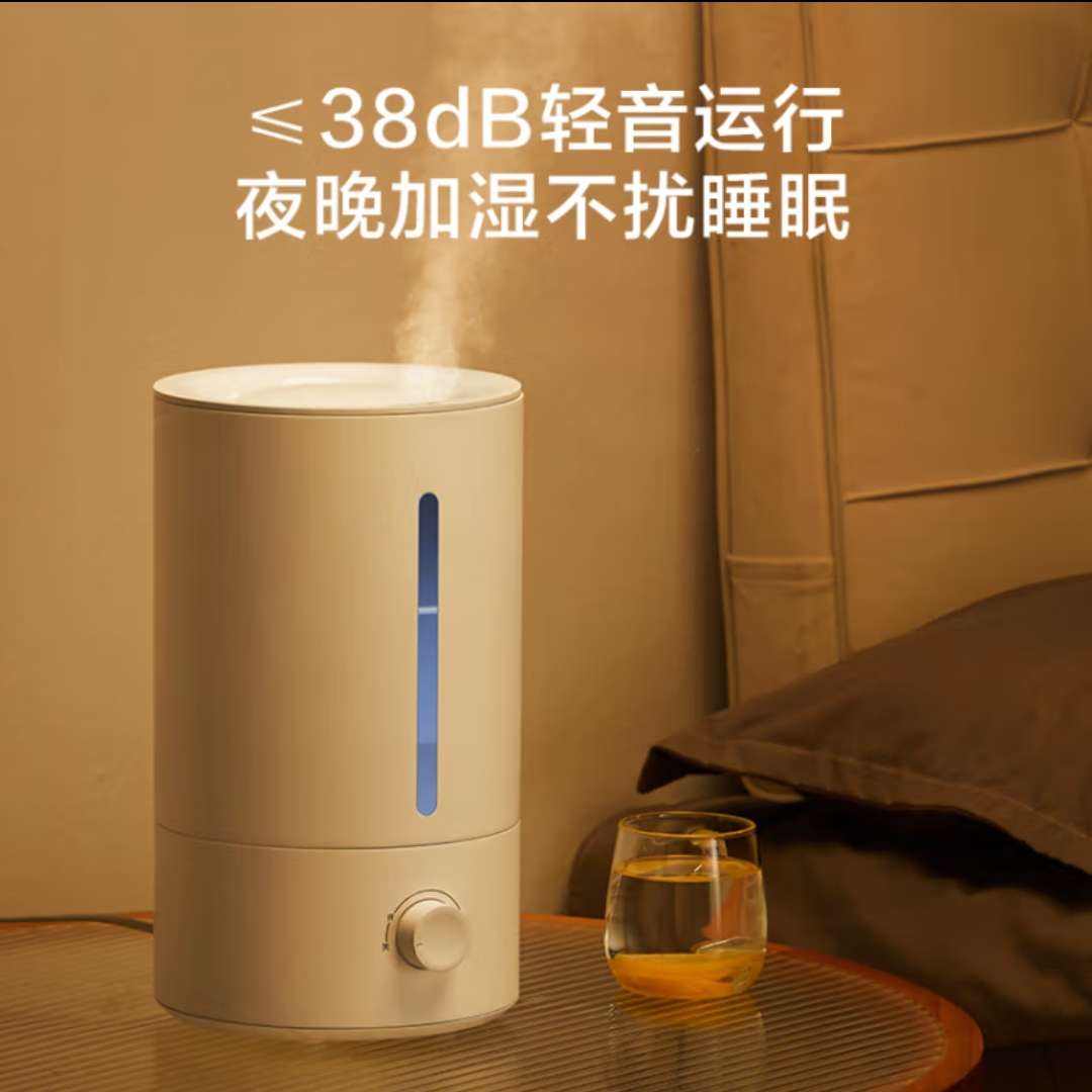 ڲ ʪ Ҽð칫ʪ 4.5L Сʽ ϼˮ Ӳ66.3Ԫȯ