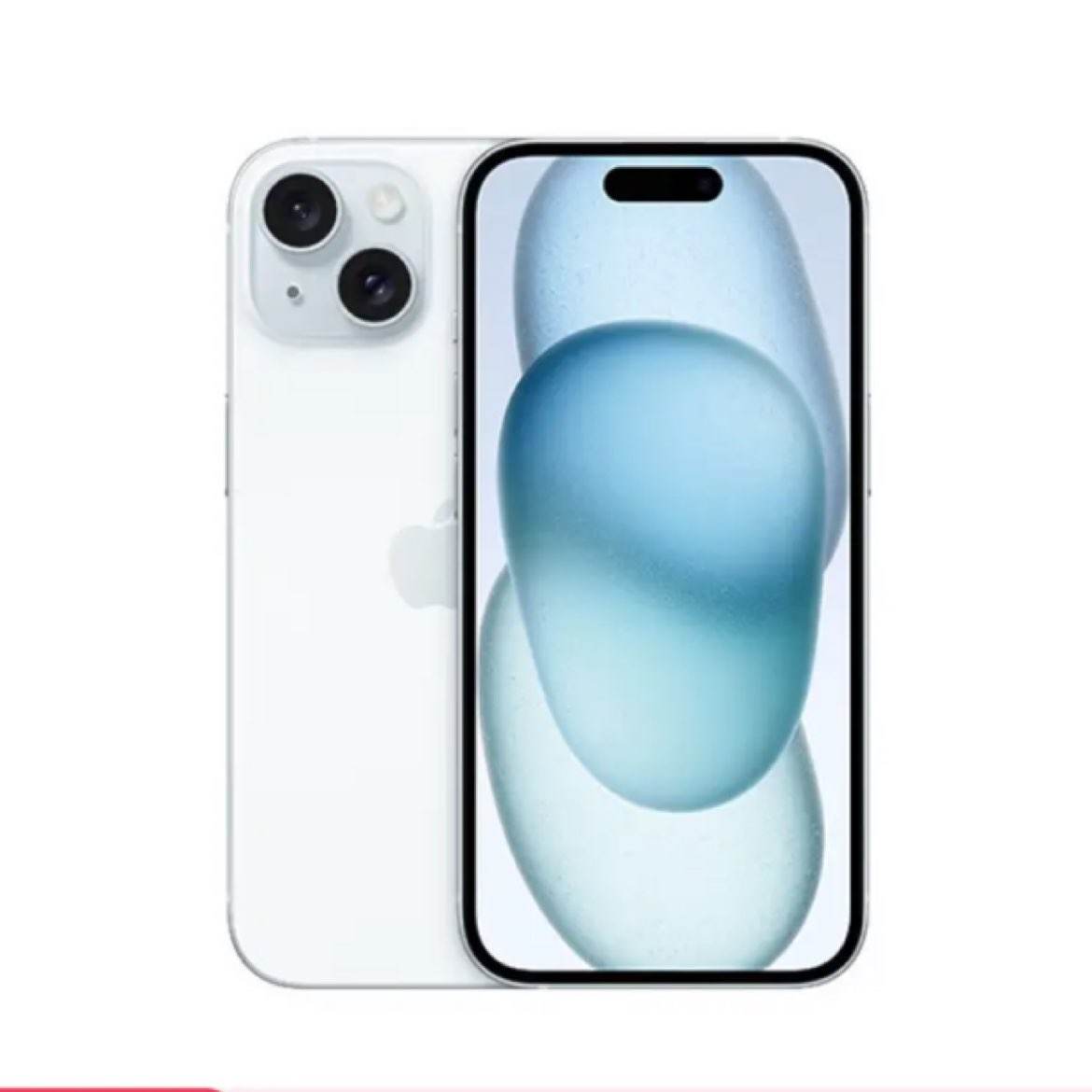 ٽۡPLUSԱApple/ƻ iPhone 15 5G˫˫ֻ 128GB4774.01Ԫȯ