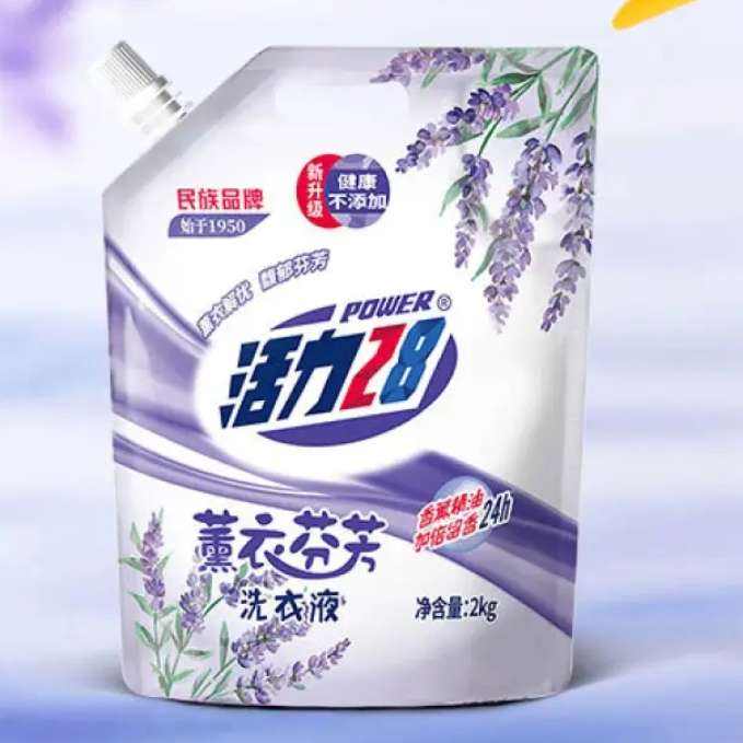 28 ޹·ҷϴҺ  2kg*41629.92Ԫȯ