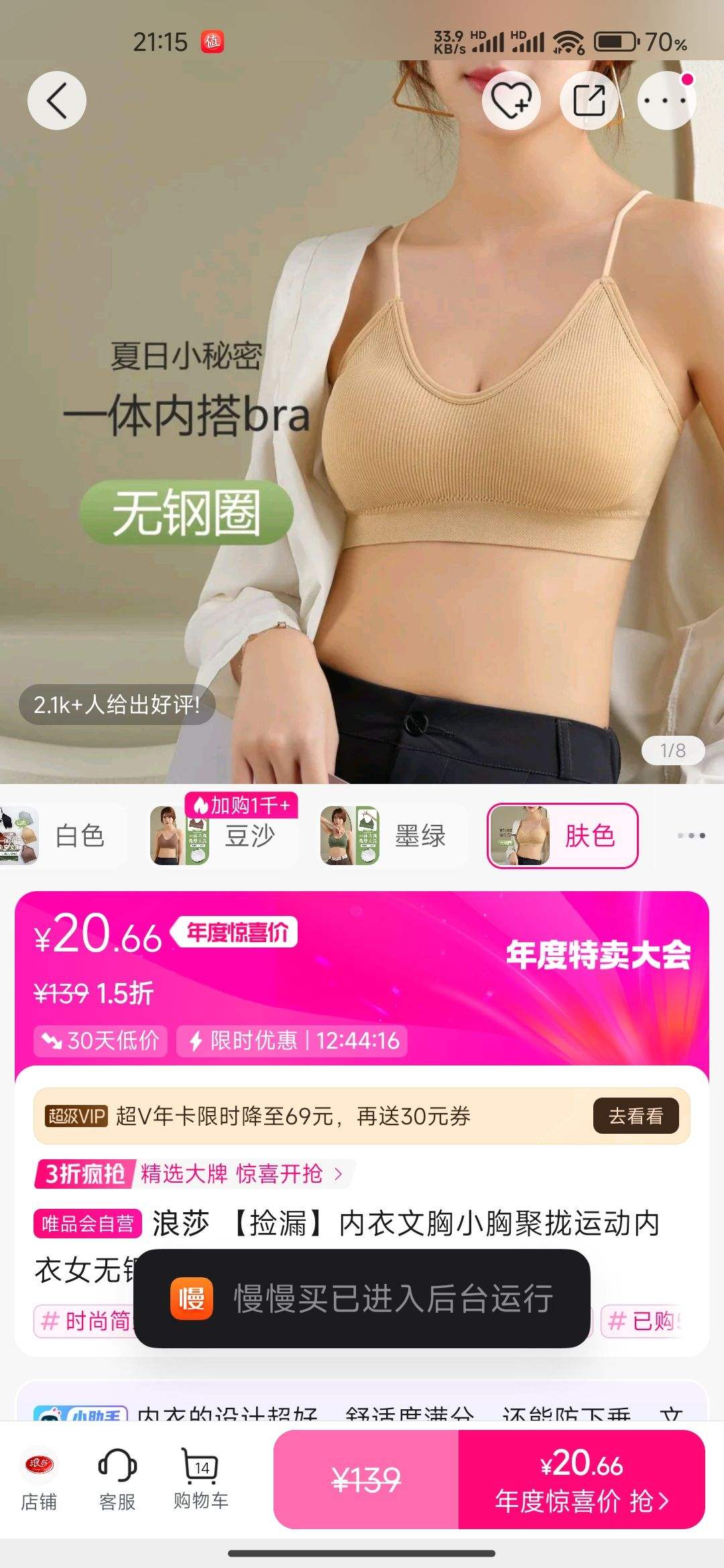 ��ɯ ����©����������С�ؾ�£�˶�����Ů�޸�Ȧ�ܲ��������������´��Ż�֤��