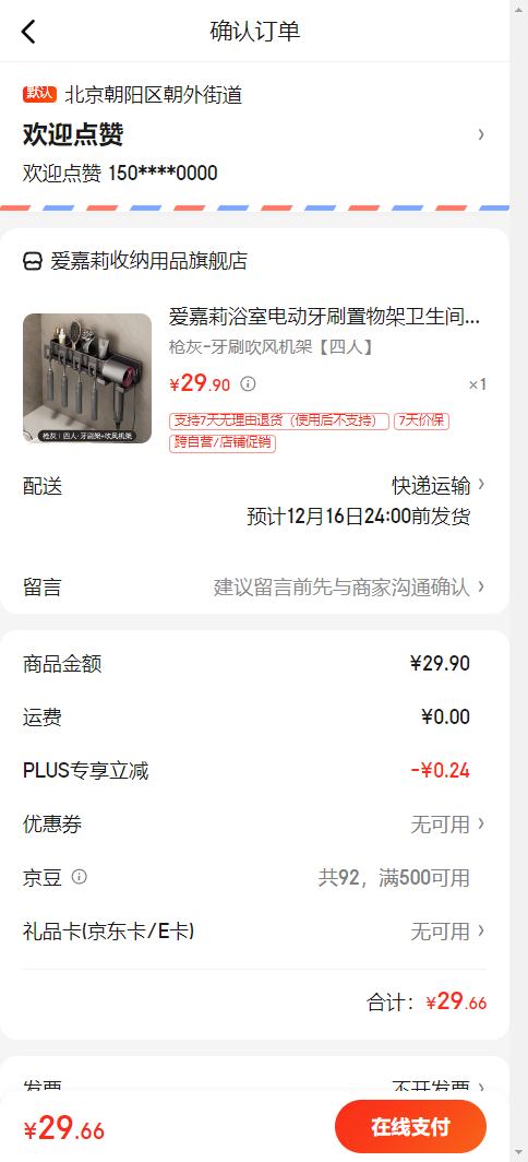 ������ ԡ�ҵ綯��ˢ����� �����һ������ ǹ�� ��ˢ������� �����Ż�֤��