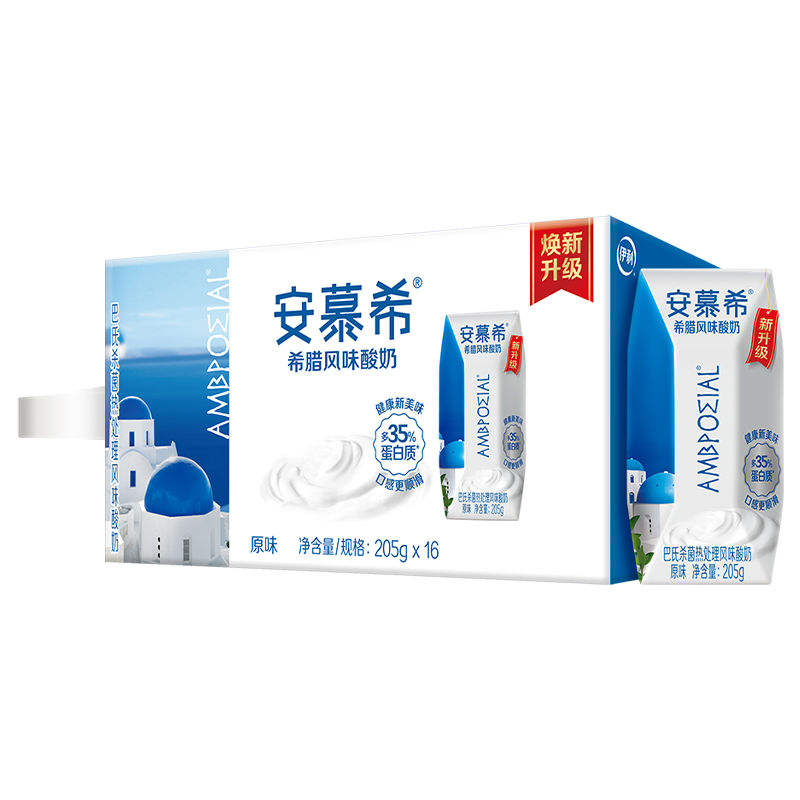 ƴڲ Ľϣԭζ205g*16*263.66Ԫ31.83Ԫ/䣩